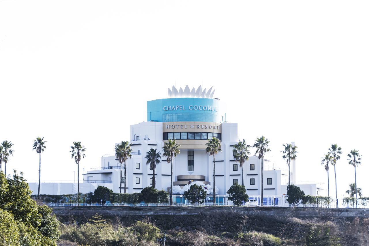 Nagasaki Chapel Coconuts Hotel ＆Resort Isahaya Екстериор снимка